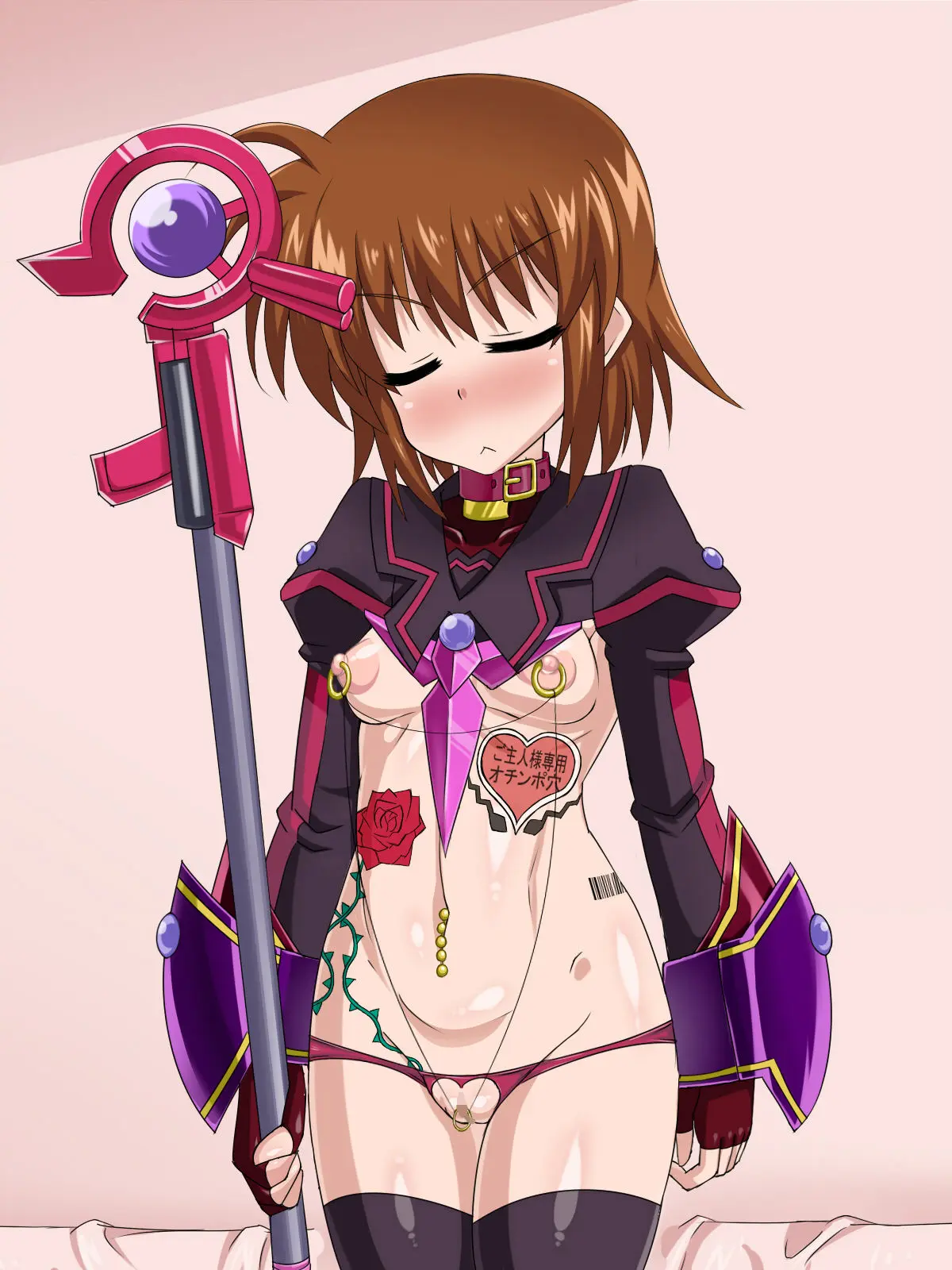Kininatteita Onnanoko Ga, Itsunomanika Kimobuta Otoko No Ochinpo Ana Ni Tsukuri Kaerareteita... ~Yogosare Ochirutosareteiku Ou To Shinka~